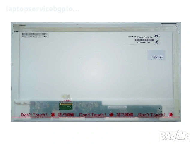 Матрица 15.6 " N156BGE-L21 Дисплей 40 Pins гланц, панел TNМатрица 15.6 " N156BGE-L21 Дисплей 40 Pins, снимка 3 - Части за лаптопи - 55184463