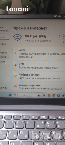 Lenovo лаптоп 14 инча, Windows 11, снимка 5 - Лаптопи за дома - 54382252