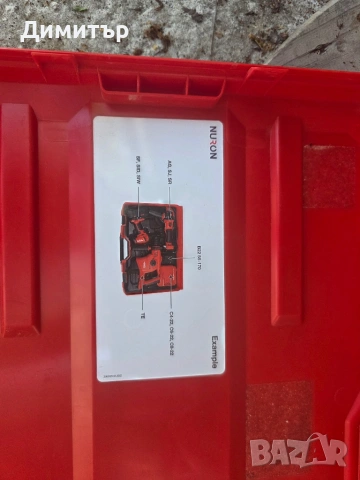 Hilti машини, снимка 3 - Други инструменти - 54874515