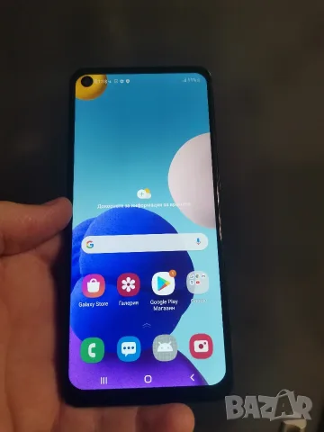 Samsung Galaxy A21s 