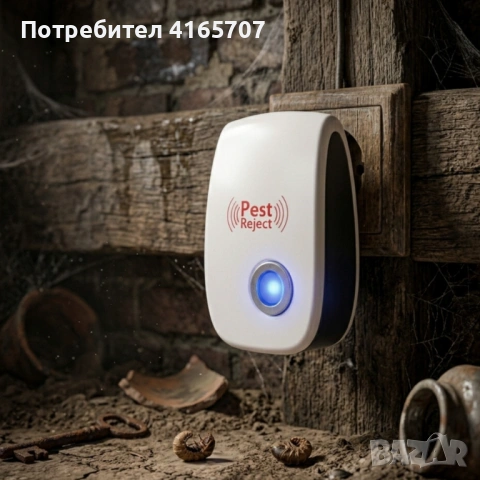 Ултразвуков репелент Pest Reject – Ефективна защита от гризачи и насекоми без химикали, снимка 2 - Други стоки за дома - 54293979