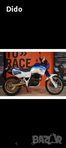 Aprilia Tuareg 350