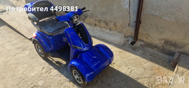 Електрическа четириколка MaxMotors FM4 1500W син, снимка 2 - Мотоциклети и мототехника - 54551819