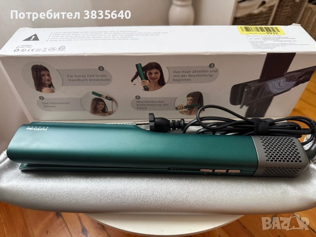 Преса за коса PARWIN PRO BEAUTY – с въздушна струя, без нагряващи плочи