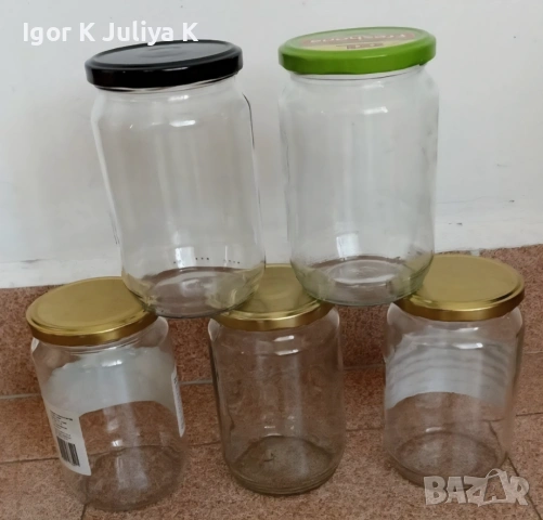 Празни буркани с капачки на винт , снимка 2 - Други стоки за дома - 54597167
