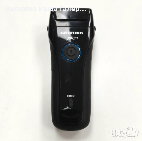 Електрическа самобръсначка Grundig MS 6240 (Като нова), снимка 9 - Електрически самобръсначки - 55234972