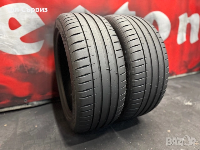 225 45 17, Летни гуми, Michelin PilotSport4, 2 броя