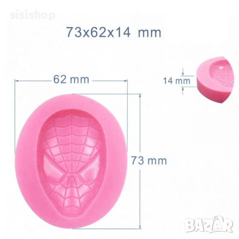 Силиконов молд спайдърмен (7,3 х 6,2 см) – За детайлни фондан елементи и бонбони 4937, снимка 5 - Форми - 54071042