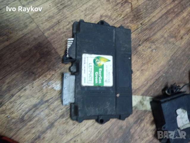 Газ инжекцион , Easy Green , SW1.1 , HW3.0