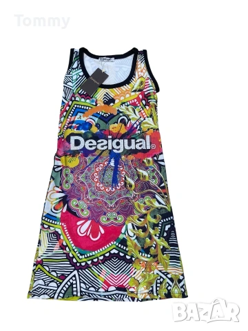 Лятна рокля Desigual (S)