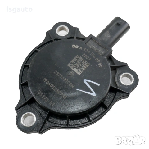 Клапан промяна фази разпределителен вал Nissan Qashqai II 2013-2021 ID: 160653 ОЕМ № A2761560790