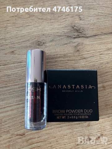 Anastasia пудра за вежди+Gosh стайн за устни