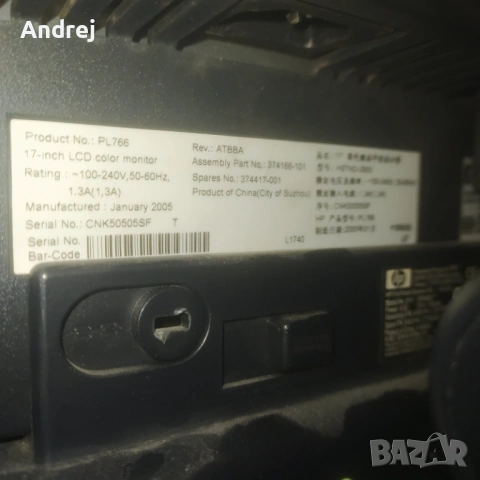 монитор monitor HP, снимка 7 - Монитори - 54426847
