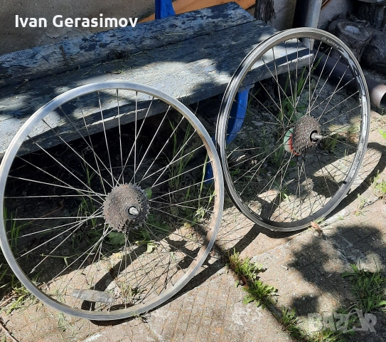 Капли задни 26 цола