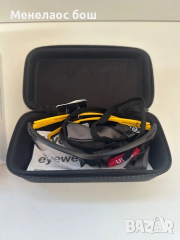 uvex sportstyle 802 V