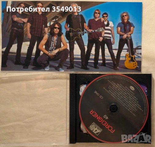cd / цд компакт дискове - нови - FOREIGNER , снимка 6 - CD дискове - 53925012