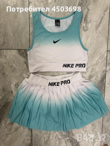 Детски сет за момиче Nike Pro, Размер 164-176см