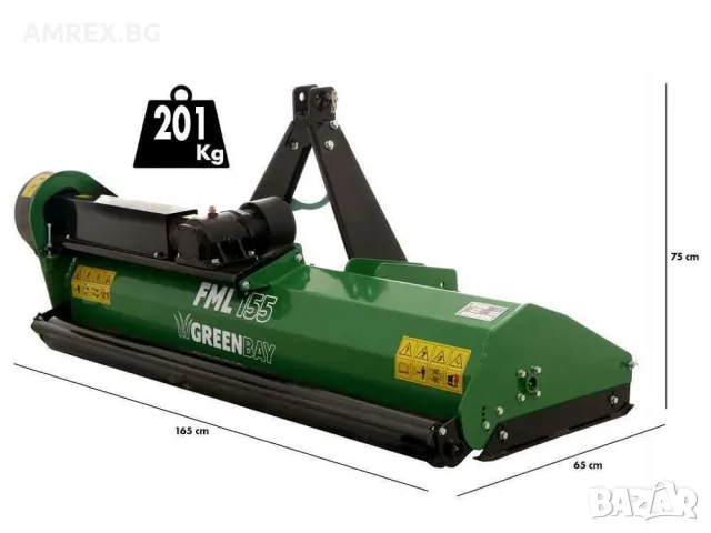 Мулчер за трактор GreenBay 153 см | 35–40 к.с. | 24 чука | Кардан в комплекта, снимка 2 - Селскостопанска техника - 55322406