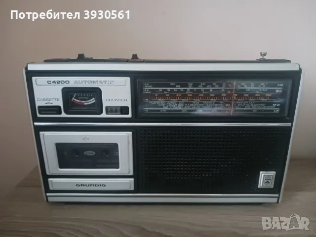 Радиокасетофон grundig automatic c4200