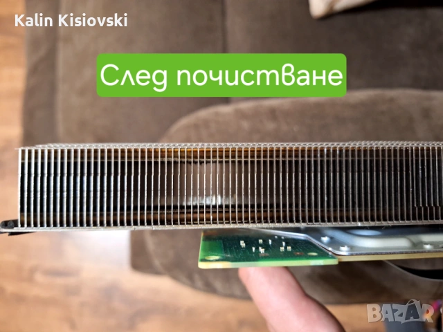 Ремонт и профилактика на конзоли и джойстици за PS5 и PS4, Xbox., снимка 3 - Друга електроника - 53999109