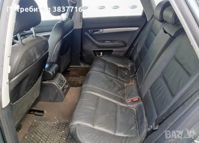 Audi A6 4F C6 Allroad ASB мотор KHC автоматична скоростна кутия диференциал HNN 233 коне за части, снимка 5 - Части - 54347869