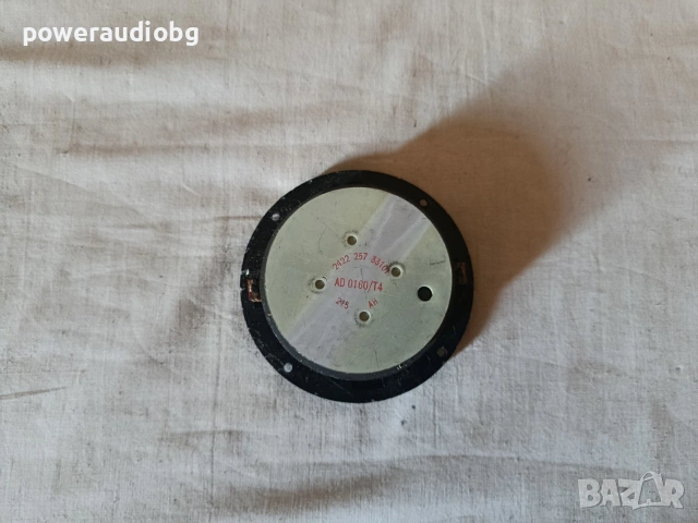 Vintage Високочестотен Драйвер (пищялка) Philips AD0160 /T4 - 1 бр., снимка 4 - Тонколони - 55149075