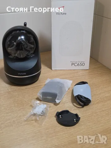 Чисто нова безжична охранителна камера Victure PC650,, снимка 2 - IP камери - 55451173