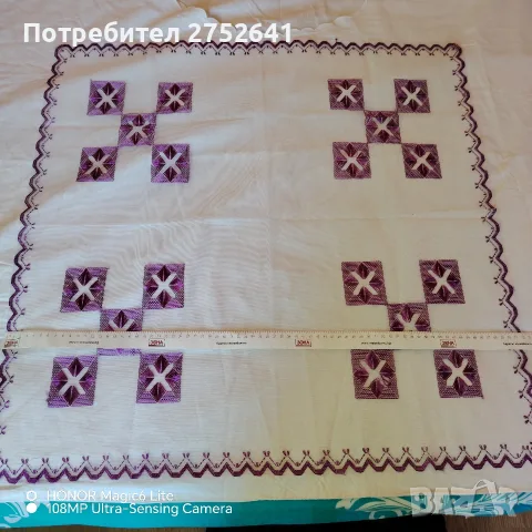 Ръчно изработени каре 