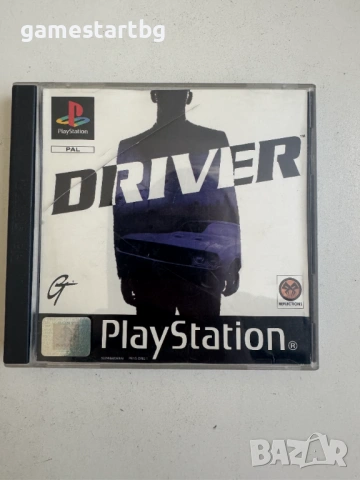 Driver за PS1