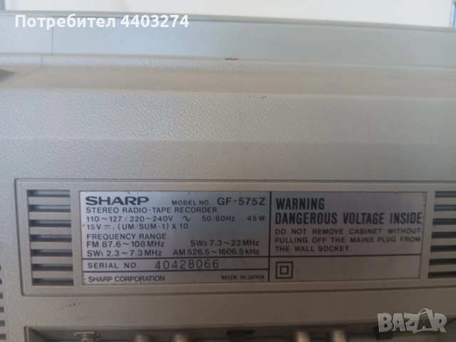 радио касетофон sharp GF-575, снимка 7 - Радиокасетофони, транзистори - 54910034
