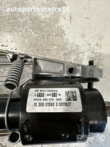 Кормилна колона за Mercedes W212 (2012) A2124602316, снимка 3 - Части - 55278318