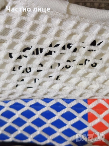 Маратонки "Adidas"42.н., снимка 7 - Маратонки - 54419903