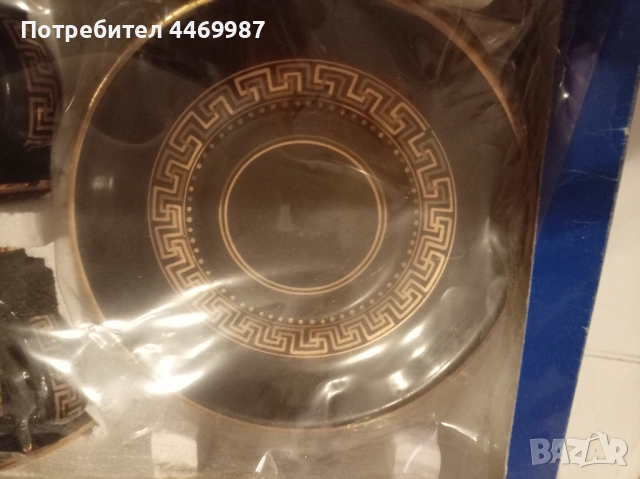 Комплект чаши и чинии, снимка 3 - Чаши - 54691972