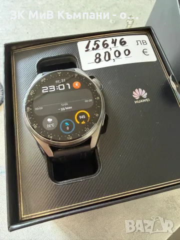 Часовник Huawei GT 3 Pro, снимка 3 - Смарт часовници - 55416993