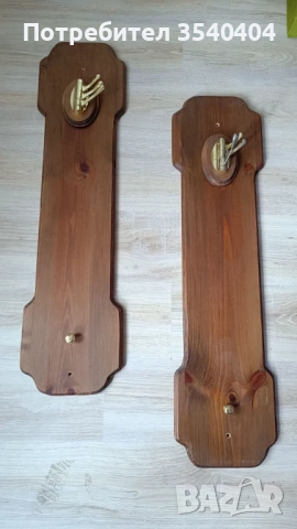 Продавам две закачалки за коридор 