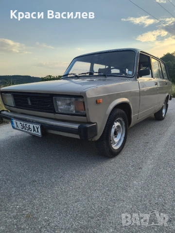 Продавам лада, снимка 3 - Автомобили и джипове - 54808693