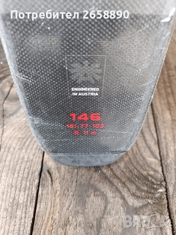 ски Blizzard XCR 146см., снимка 5 - Зимни спортове - 54802351