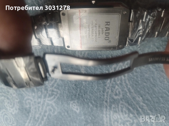 часовник дамски Rado, оригинален, нов, , снимка 3 - Мъжки - 54899415