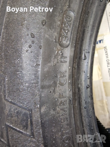 295/50/20 Hankook, снимка 3 - Гуми и джанти - 54817507