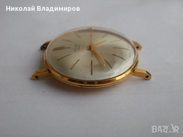 Полет мъжки ръчен часовник награда от Висшия Социалистически Централен Партиен Съюз - Москва, снимка 7 - Мъжки - 54447045