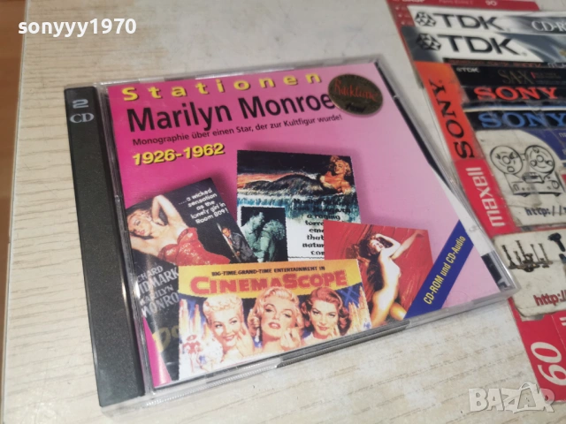 MARILYN MONROE 2CD ВНОС GERMANY 1006260903H2E6R, снимка 8 - CD дискове - 54843051