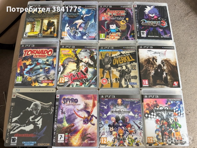 27 игри комплект Playstation 3, снимка 4 - Игри за PlayStation - 55175614
