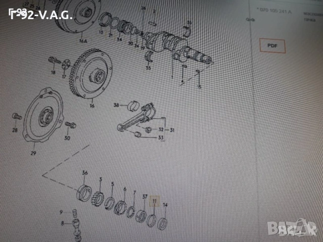 111105227**NEU**VAG**VW**BOXER**ОСИГУРИТЕЛ ЗА КОЛЯНОВИЯТ ВАЛ** , снимка 6 - Части - 55229982