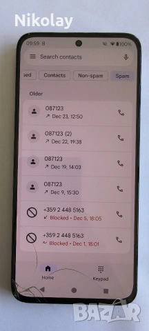 Motorola edge 30 neo 128 GB, снимка 7 - Motorola - 54708456