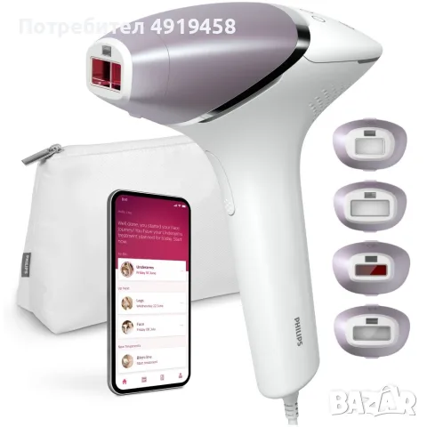 Фотоепилатор Philips IPL Lumea S8000
