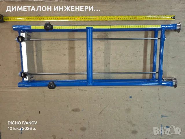 АБКАНТ РОЛКОВ МОБИЛЕН РЪЧЕН - УНИВЕРСАЛЕН ОГЪВАЧ, снимка 7 - Други инструменти - 35907004