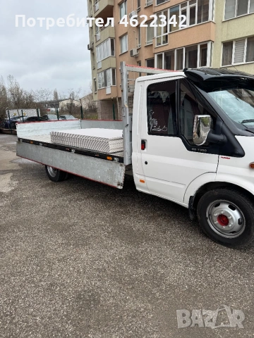 Транспортни услуги, снимка 2 - Транспортни услуги - 54031476