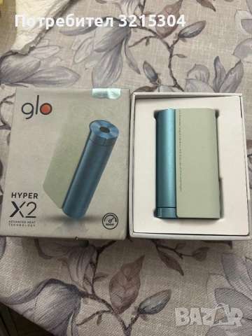 Glovo hyper x2