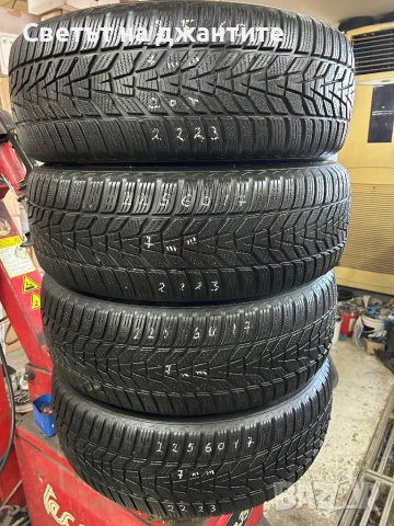 Гуми 225/60/17 Hankook 4 броя