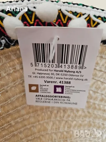 Нова сламена шапка " Sombrero", снимка 3 - Шапки - 55499631